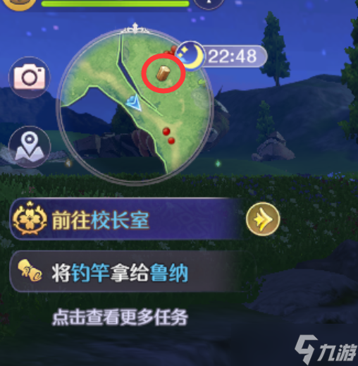 《玛娜希斯回响》碧波中的水生物任务怎么做 碧波中的水生物任务完成攻略