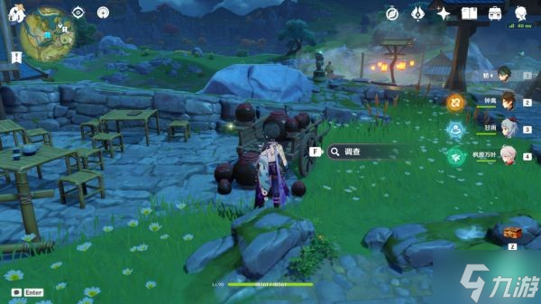 《原神》璃月地区圣遗物狗粮点位标注