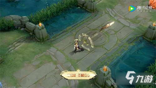 王者荣耀狄仁杰星际治安官特效怎么样 特效一览