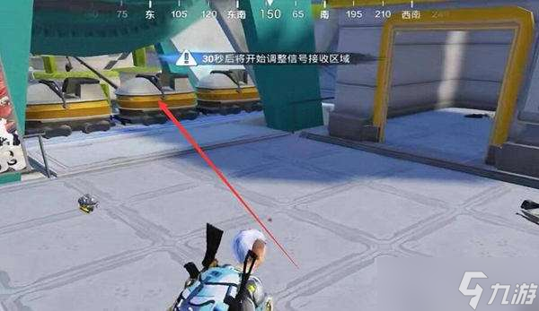 和平精英过山车位置介绍