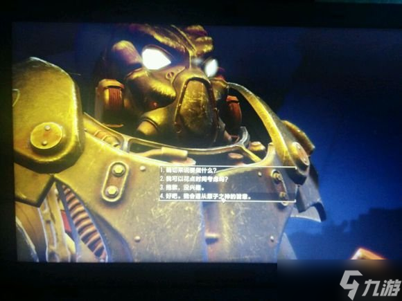 《辐射4》原子神教加入玩法解析