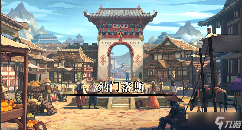 《DNF》105级冰冻流装备搭配详解