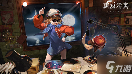 重返未來1999星銻隊伍搭配攻略