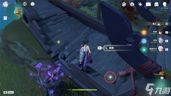 《原神》稻妻圣遗物狗粮位置一览