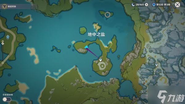《原神》璃月地区圣遗物狗粮点位标注