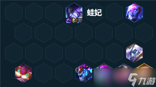 云顶之弈S7赛季阵容推荐 法师娜美