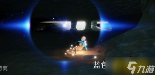 光遇6月14日每日任务怎么做-6.14每日任务攻略