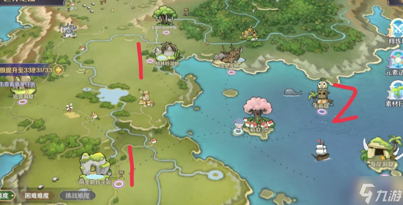 《玛娜希斯回响》宝箱位置在哪？宝箱位置介绍