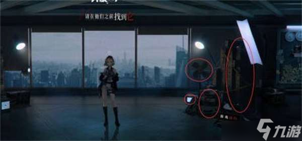 异象回声全线索在哪些位置？全线索点位一览与分享