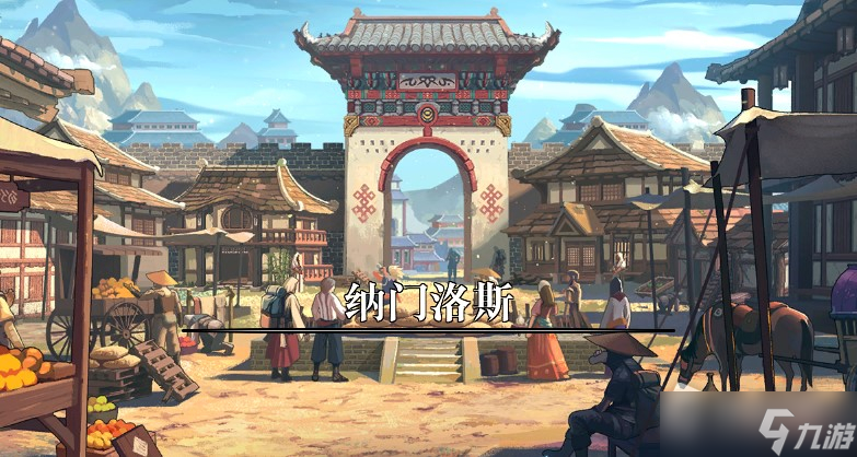 《DNF》王的摇篮副本打法详解