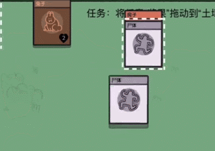 堆叠大陆尸体打怪MISS怎么回事