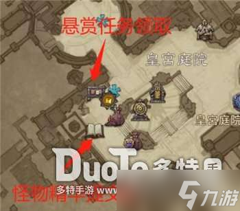 暗黑破坏神不朽最快满级练级路线推荐 暗黑破坏神手游怎么最快满级
