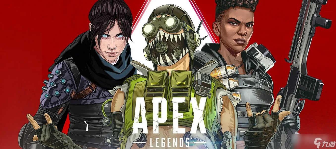 《APEX英雄手游》1.5賽季更新公告