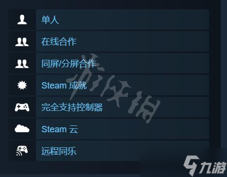 《忍者神龟施莱德的复仇》游戏支持多人吗 联机玩法介绍