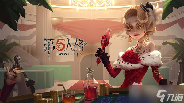 《第五人格》2022“夏日庆典”活动介绍