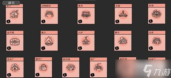 堆叠大陆金币箱有什么用