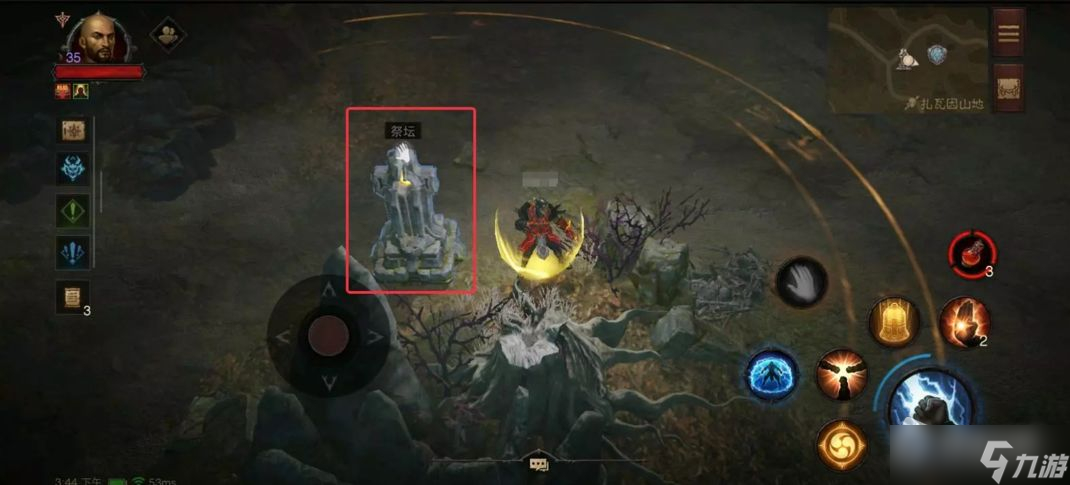 《暗黑破坏神：不朽》远古梦魇事件触发攻略