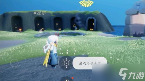 光遇游戏环境异常怎么解决