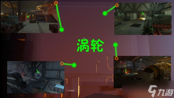 《全境封锁2》核电站战利品箱位置一览