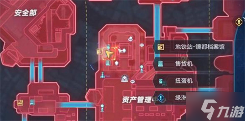 幻塔绿洲的线索任务流程攻略 全NPC位置分享