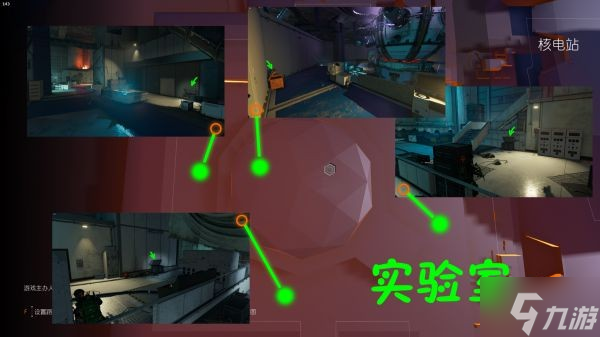 《全境封锁2》核电站战利品箱位置一览