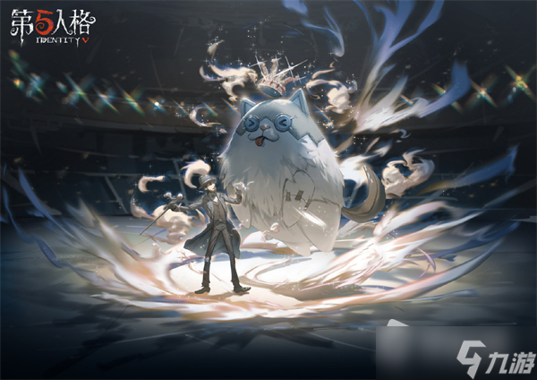 《第五人格》魔术师技能介绍