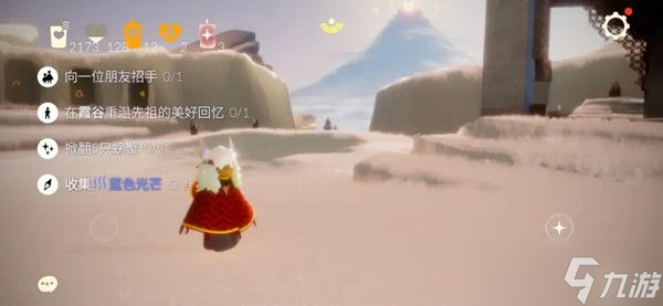 光遇6.14任务怎么做