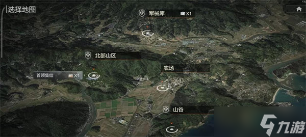 《暗区突围》cdk兑换码领取方法分享