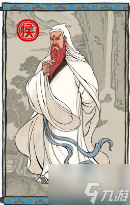 江南百景图袁公怎么培养 江南百景图袁公培养攻略