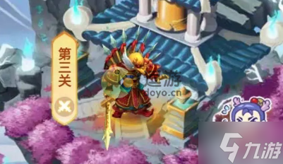 梦幻西游网页版昴日星官第三关攻略