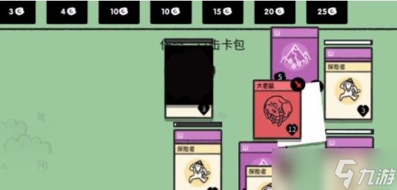 堆叠大陆地下墓穴怎么合成