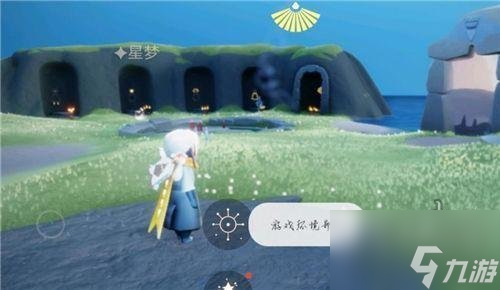 光遇游戏出现环境异常解决办法 环境异常原因及方法