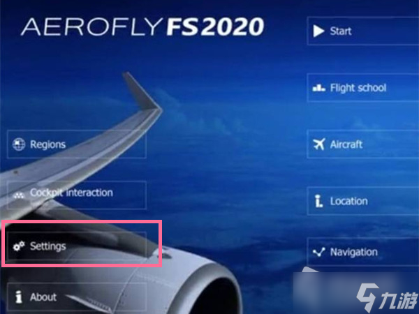 《微软飞行模拟》简体中文设置详解