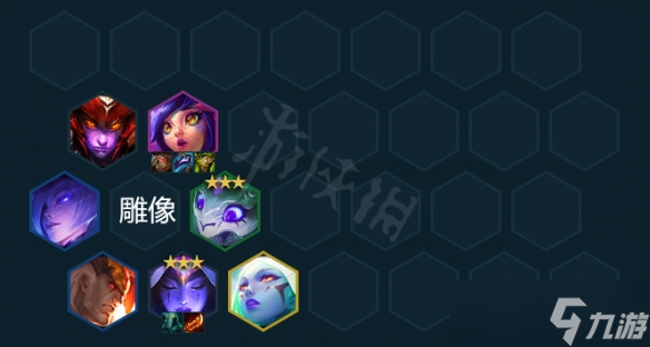 《云顶之弈》S7豹女怎么玩？S7赌豹女玩法分享
