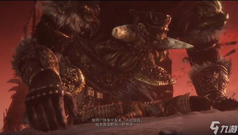 《艾尔登法环》拉塔恩有什么背景故事？