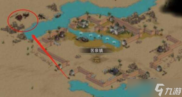 部落与弯刀食物在哪买 部落与弯刀食物购买方法