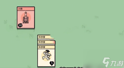 堆叠大陆第二章通关攻略：第二章图文通关流程分享