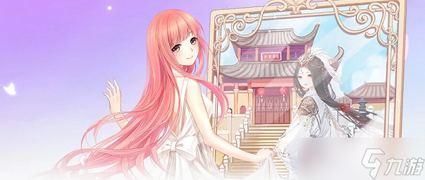 《奇迹暖暖》来自鲤鱼的祝福搭配赛高分搭配攻略