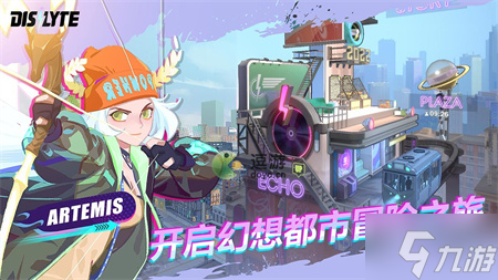 神觉者全五星角色PVP强度简评