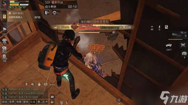 明日之后辐射诡楼50层通关攻略