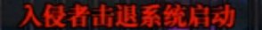 《DNF》110级淘气的贝奇卡片获取攻略