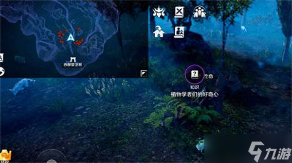 黑色沙漠手游赫墩知识收集方法一览