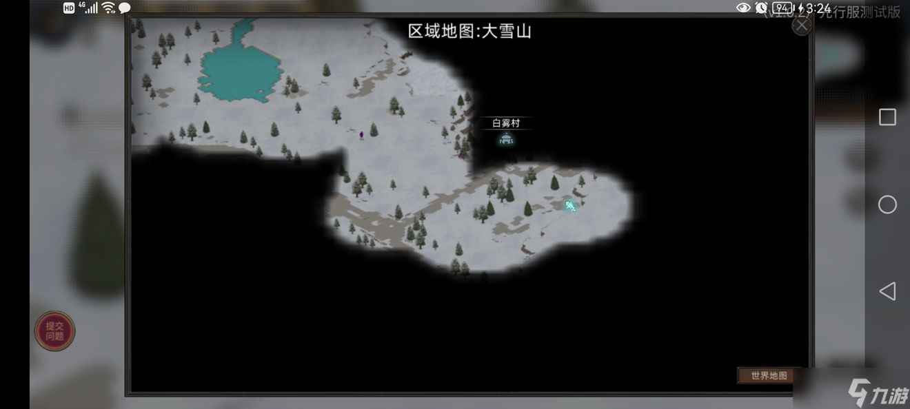 部落与弯刀前期食物获取攻略