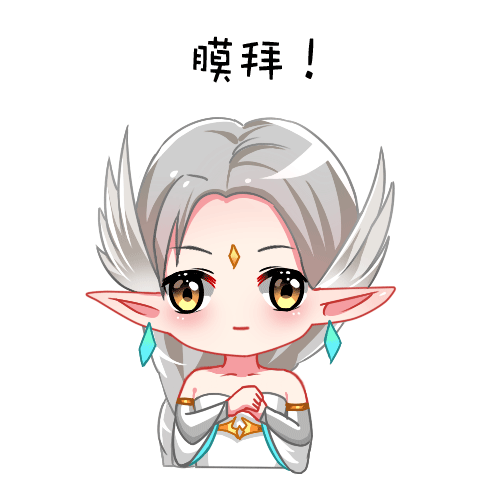 资深玩家访谈 完美世界手游全新“法师”详解!