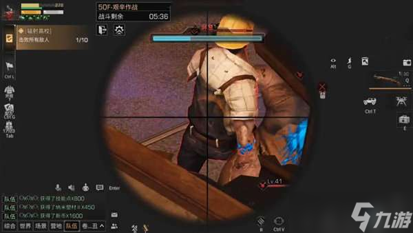 明日之后辐射诡楼50层通关攻略