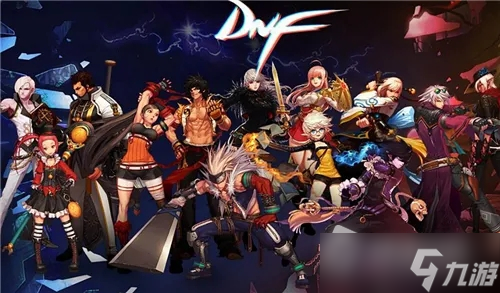 《DNF》110级和谐水晶作用介绍