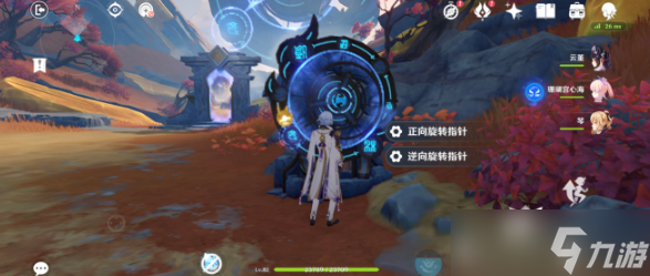 原神2.7危途疑踪穷途末路任务怎么做