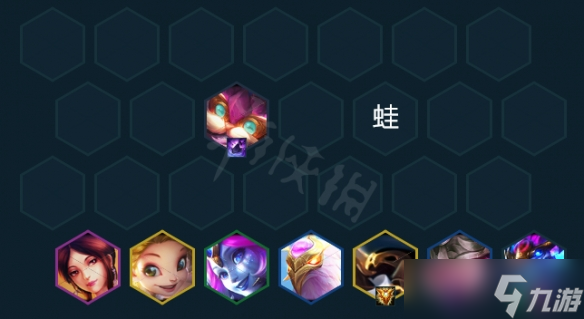 《云顶之弈》S7魔导师怎么玩？S7魔导师搭配阵容分享