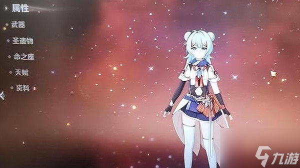 原神新角色溟海什么时候上线 新角色溟海介绍与说明