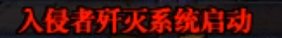 《DNF》110级淘气的贝奇卡片作用介绍